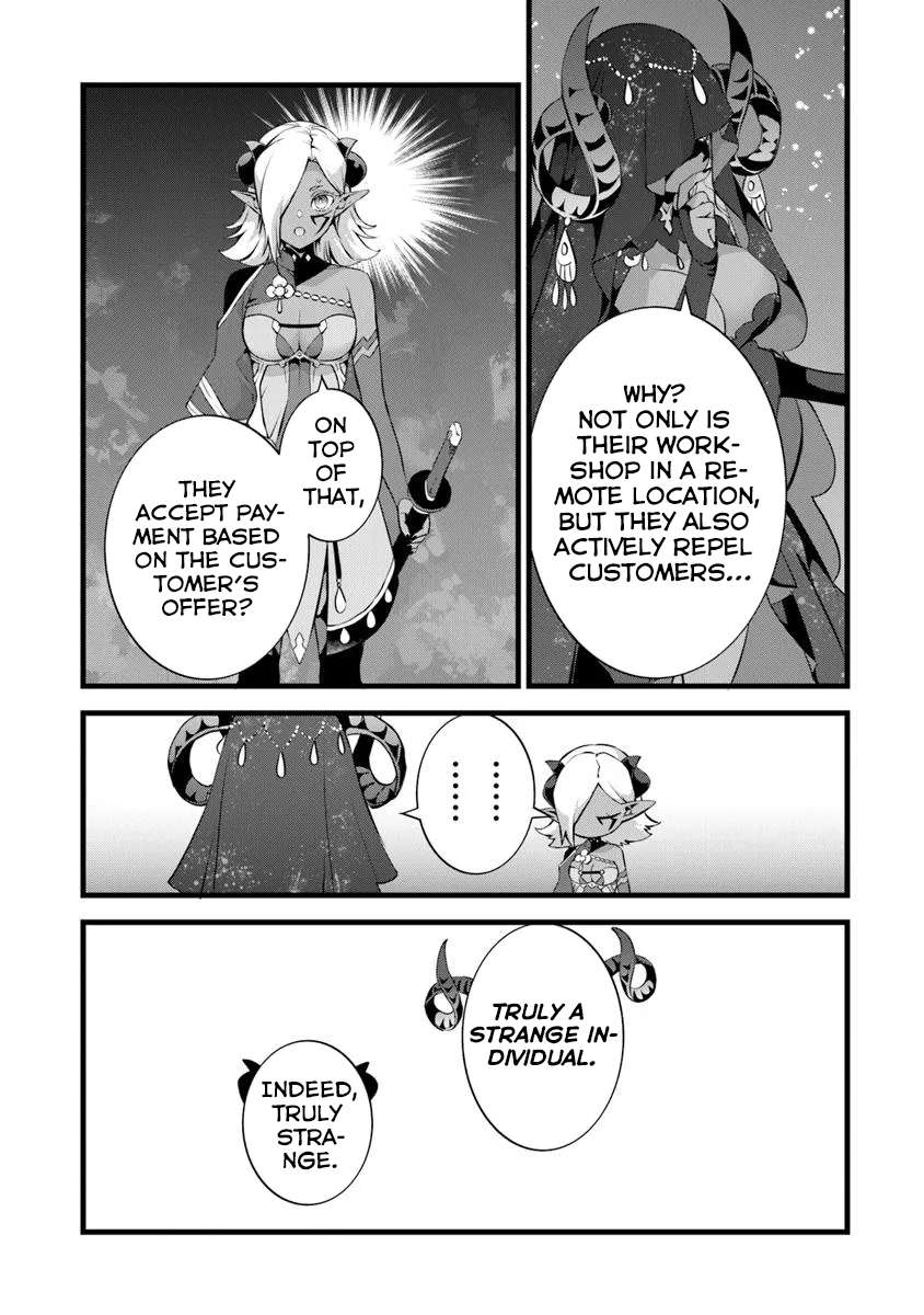 Kajiya de Hajimeru Isekai Slow Life Chapter 25.5 9